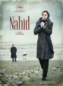 Nahid-720180080-large